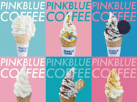 【秋田市】ソフトクリーム専門店「PINK BLUE COFFEE」が広面に期間限定オープン！