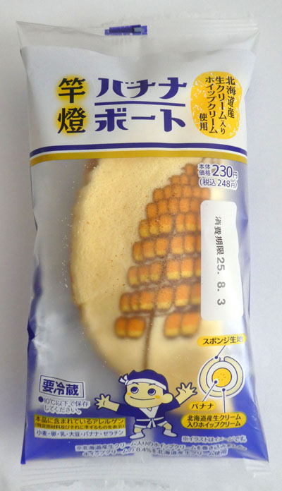 妙技1