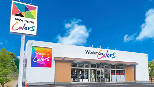 Workman Colorsイメージ