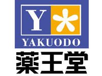 【横手市】「薬王堂 横手幸町店」が9月オープン予定！