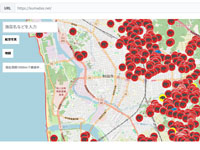 【秋田県】ツキノワグマ等の防災情報まとめ（2025年）