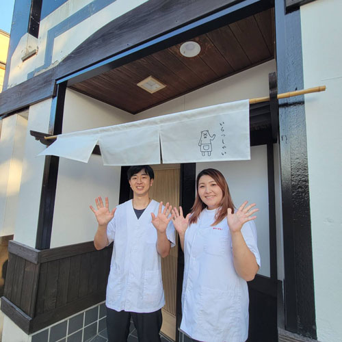 横手店