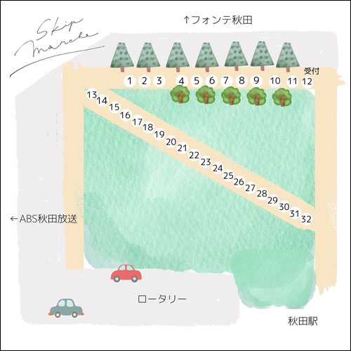会場案内図