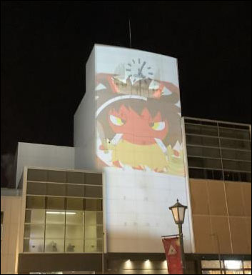 プロジェクションマッピング