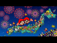 【大仙市】12月5日の「還暦花火の日」に、赤い花火が全国一斉に打ち上げられます