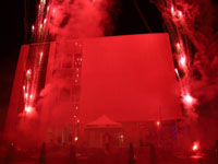 【大仙市】大曲ヒカリオ広場でニューイヤー花火を開催！（12/31）