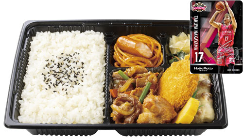 牛焼肉&メンチカツ弁当