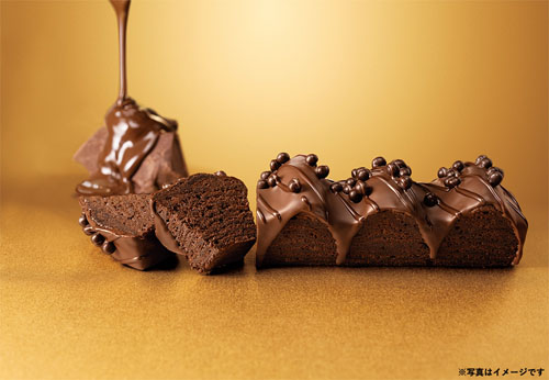 デ・ラ・ショコラ ギンザ