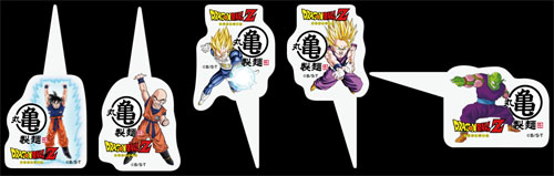 オリジナルピック