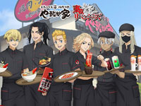 【秋田市】「やまなか家×東京リベンジャーズ」コラボを期間限定開催！（3/1～31）