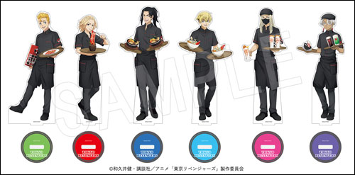 オリジナルグッズ一覧