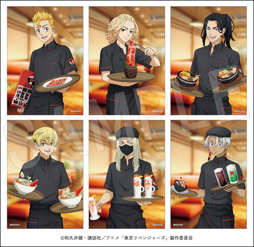 オリジナルグッズ一覧