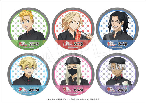 オリジナルコースター絵柄