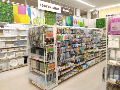 ワッツウィズ店内イメージ