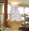 木いちごソフトクリーム