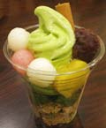 喜久水パフェ