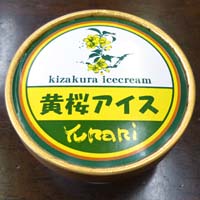 黄桜アイス