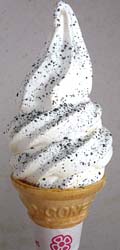 黒い塩ソフトクリーム