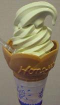 わさびソフトクリーム