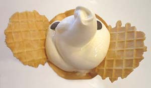 ゾウノハナソフトクリーム