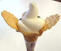 ゾウノハナソフトクリーム